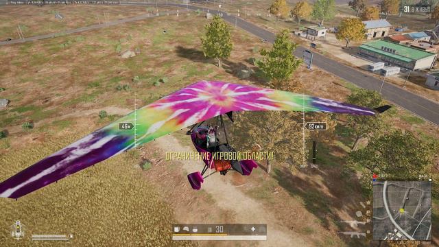 go nub  hhhhhhhhhhhhh