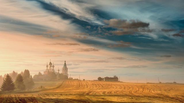 Земля Матушка №9