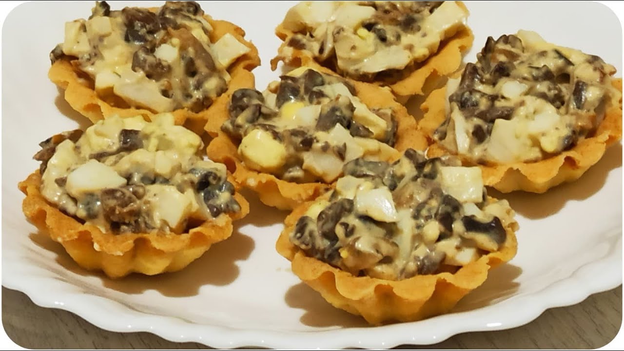 Тарталетки с грибной начинкой. Закуска к праздничному столу. РЕЦЕПТ.