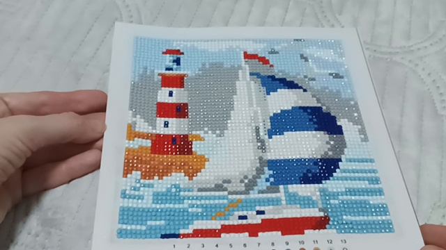 Один мой день 11-09-2024