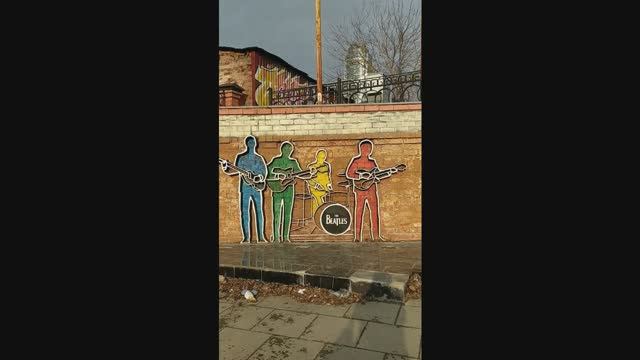 #04. ЕКБ.Плотинка. Граффити.The Beaatles