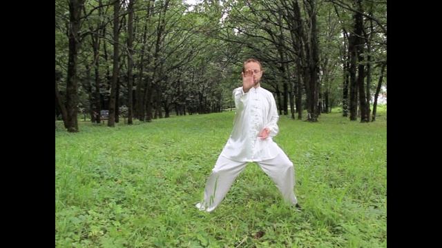 Бадуаньцзин. Упражнение 7/8.
