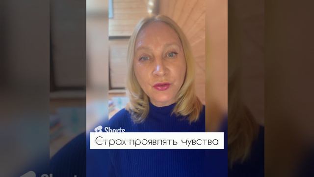 Лишний жир на боках. Психосоматика