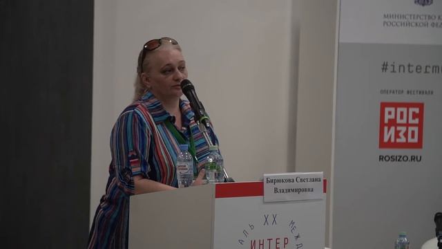 #Человекиграющий вошел в музей. Часть 0