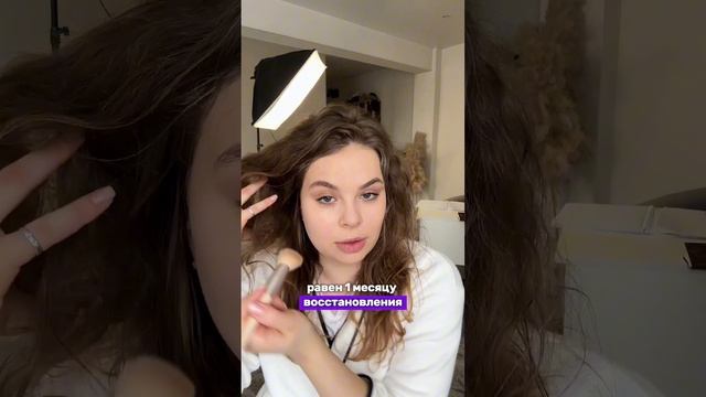 Сколько должно пройти времени после расставания, чтобы начинать новые отношения?