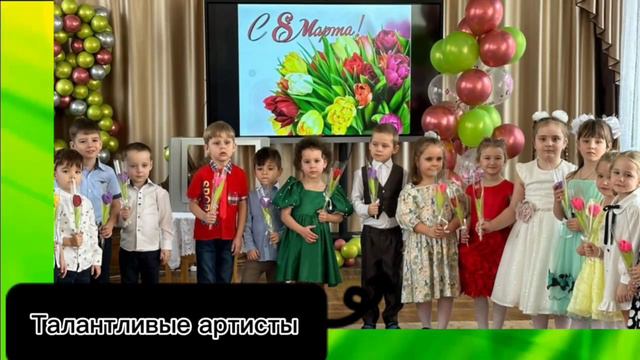 Годовой отчет  Лукьяновой Н.В.