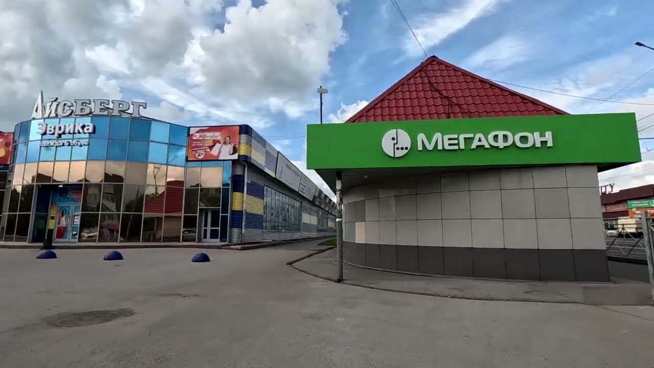 Вело город Прокопьевск 21 07 2024 1