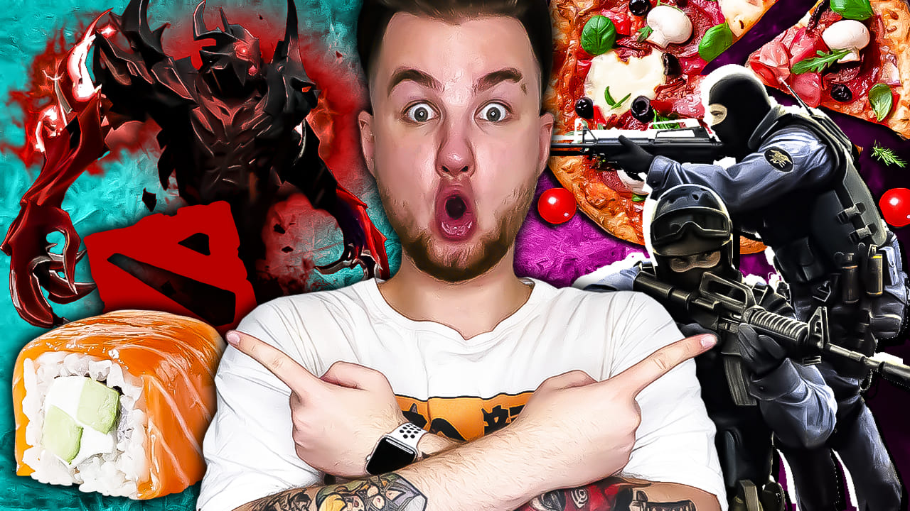 ДОТА и РОЛЛЫ или ПИЦЦА и КСГО? **САМЫЙ СЛОЖНЫЙ ВЫБОР, 4 серия**