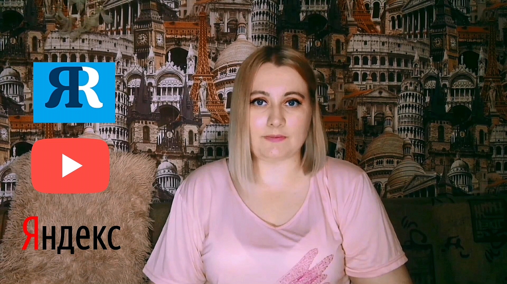 Новостной выпуск #1: Ярус, YouTube и Яндекс