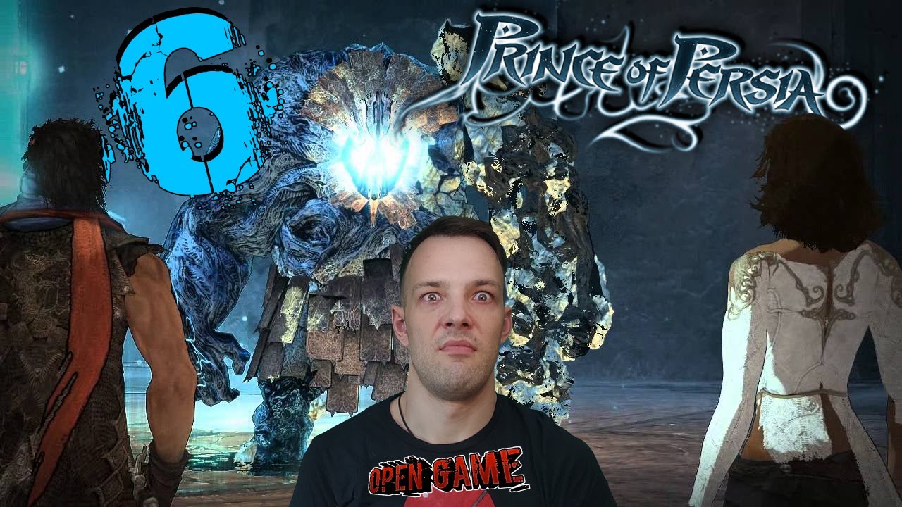 Prince of Persia ► Прохождение № 6 ► Неубиваемый БуХалк!)