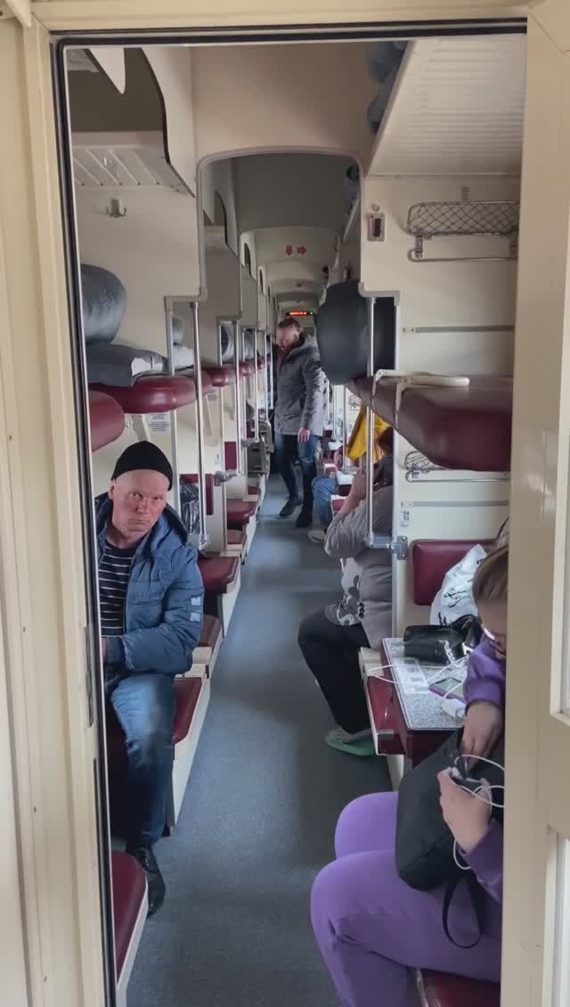 Мужская профессия кондуктор