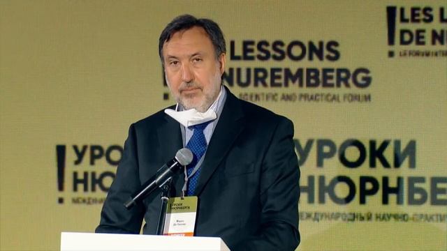 Уроки Нюрнберга. первое пленарное заседание