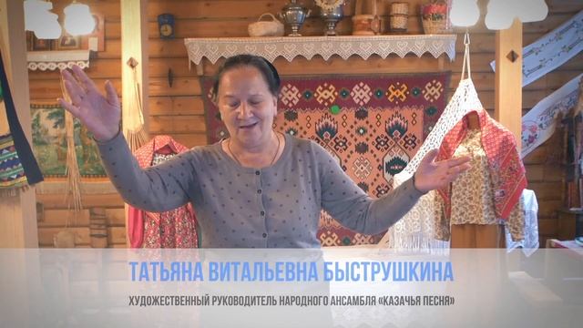 Мастер-класс как петь казачьи песни