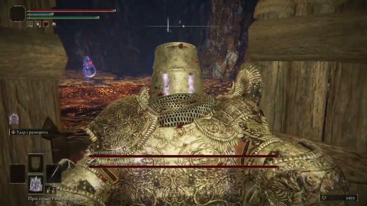 ELDEN RING (23.03.22) Прохождение ч8 Малютка Радан и Слеза