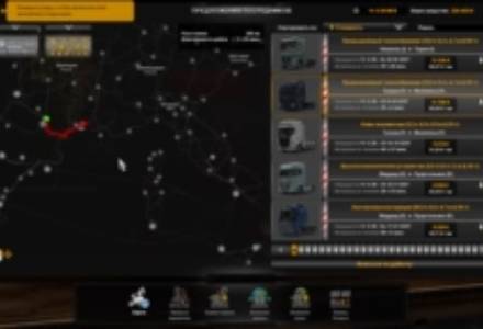 euro truck simulator 2.mp4