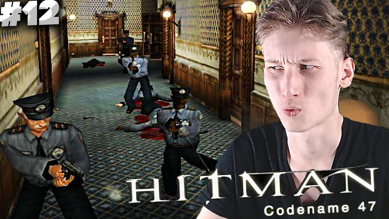 ВЕРНУЛСЯ К ПРОХОЖДЕНИЮ ► Hitman: Codename 47 ► #12