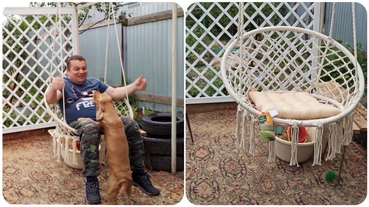 Садовые качели, дачный декор. Покупка для дачи и сада в Леруа Марлен. Благоустройство участка.