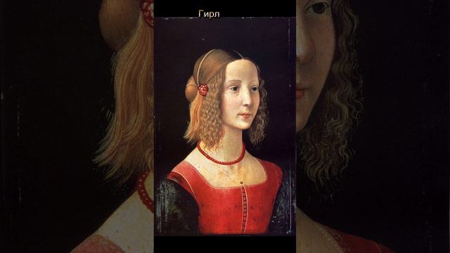 Известные портреты оживают при помощи искусственного интеллекта.