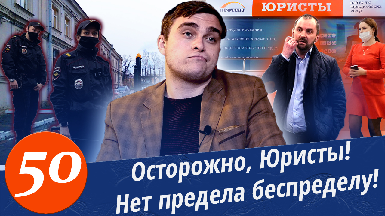 Последователи Остапа Бендера. Еще 1 способ относительно честного отъема денег у населения. Часть 1.