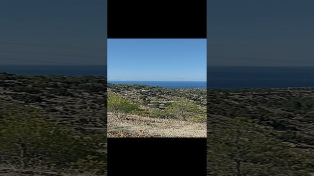 Горы и море.