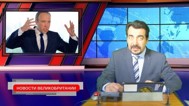 16/04/2021 Новости Великобритании. Прививаться нужно будет каждый год.  Google earth Timelaps.