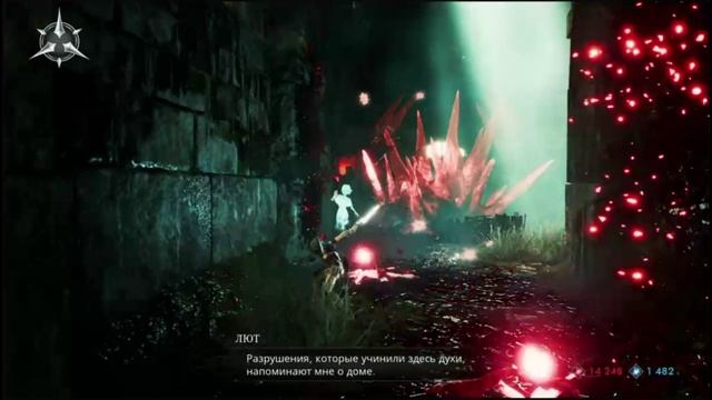 PS 4 Soulstice / Душа Глава 10 Мрачный Лабиринт Прохождение