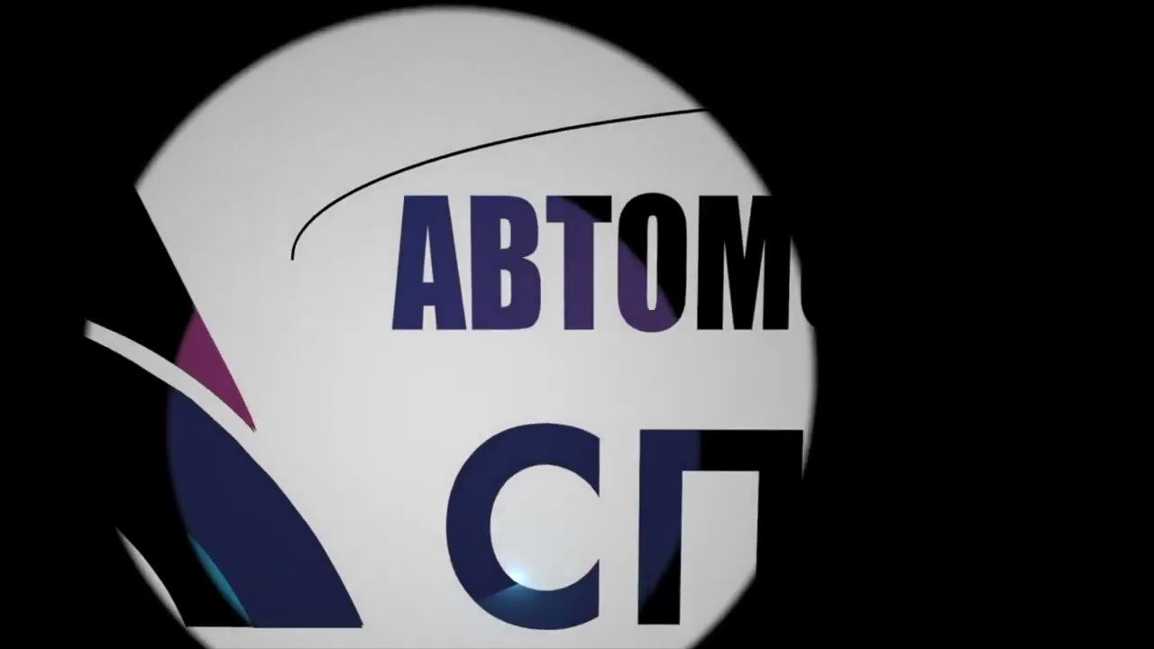 Автомотошкола Аспект» Юго Западная