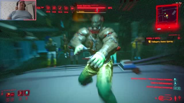 Cyber Punk 2077 #165: Бой с чемпионом!.mkv