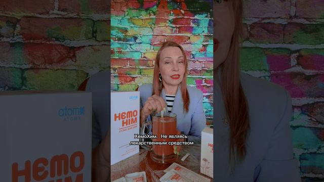 Про Дудник Гигантский