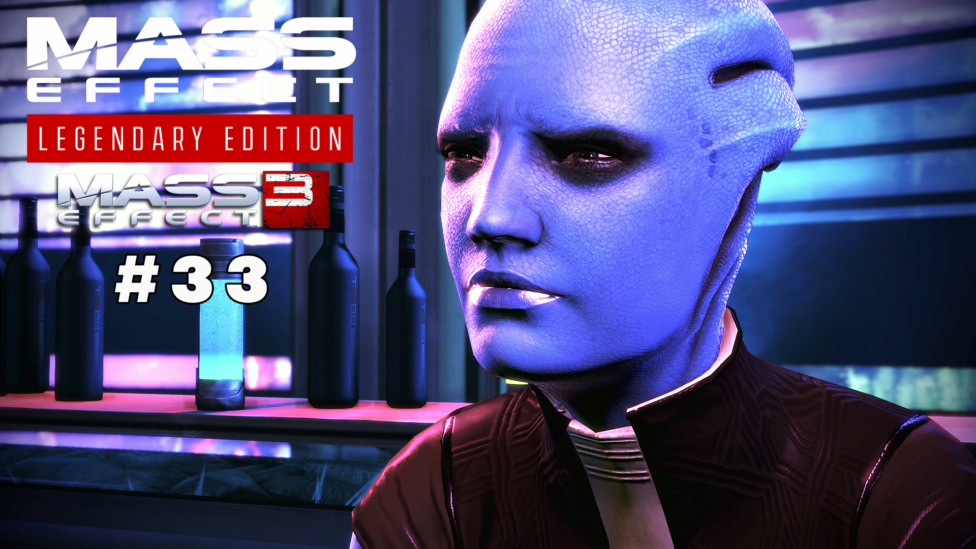 Джокер размечтался Mass Effect Legendary Edition Mass Effect 3 #33