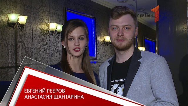 "Во весь голос". Выпуск №16 от 05.04.15