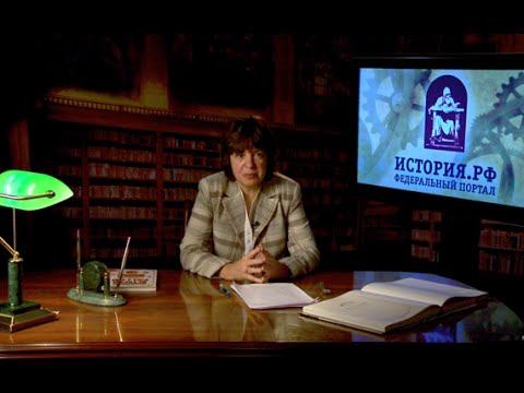 Проблема образования государства Русь. Становление династии