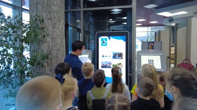 Служебный вход