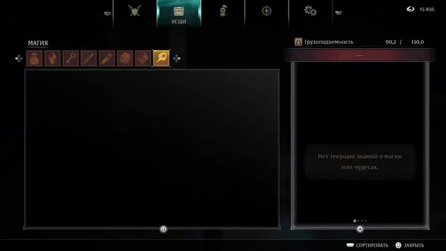 Demon's souls remake 10