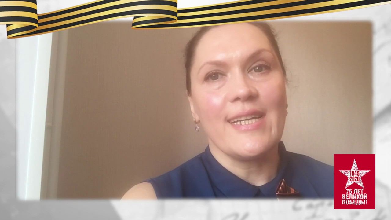 Никитенко Елена