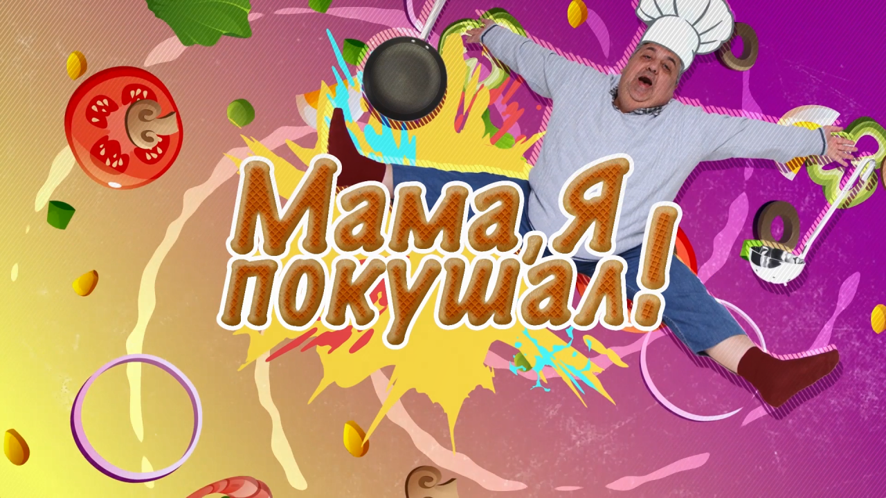 Солдатский привал: чем кормят в полевых условиях?