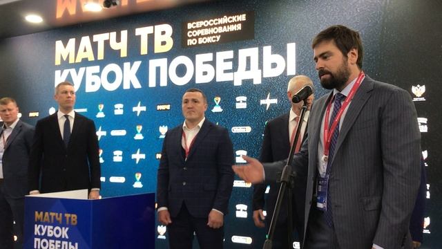 25ПМЭФ: Старт Всероссийских соревнований по боксу «Кубок Победы». (5)