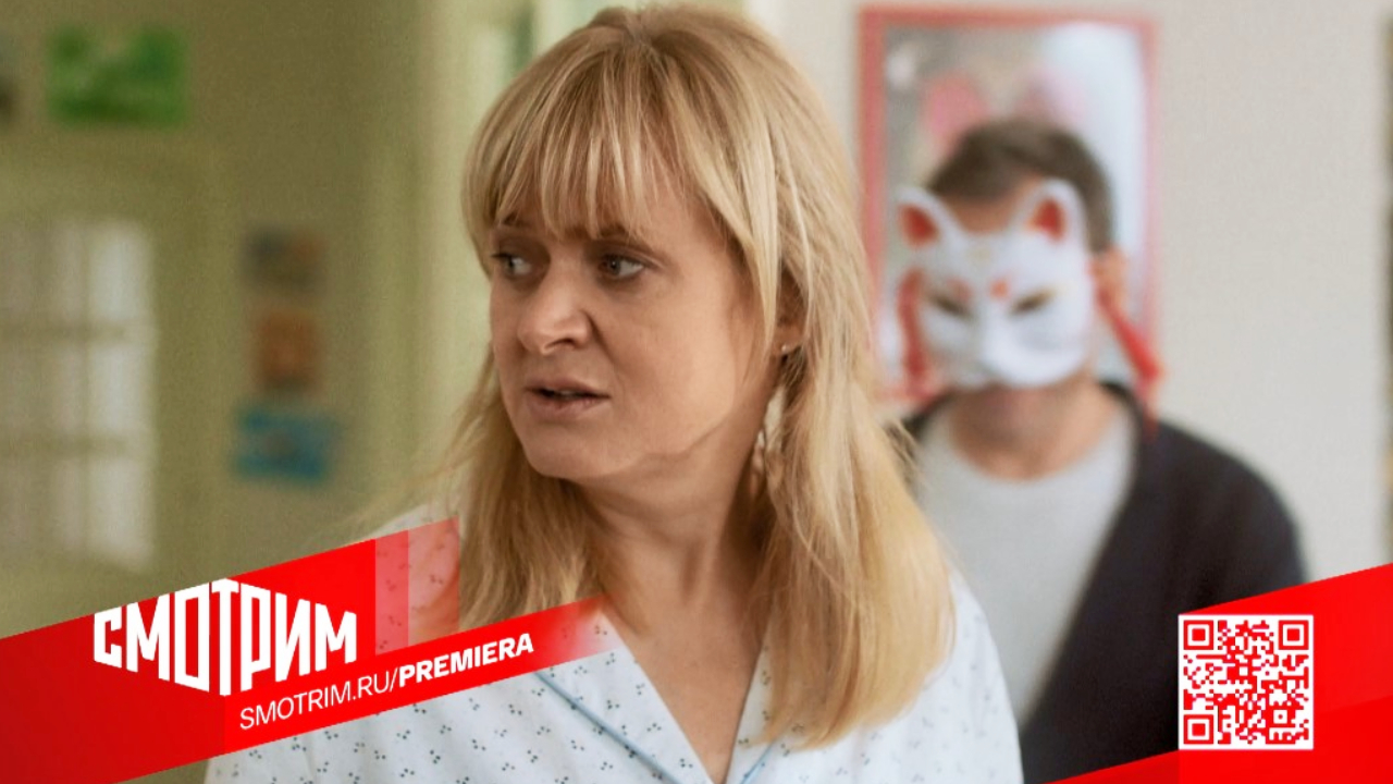 СМОТРИМ РАНЬШЕ ВСЕХ! Детектив "ВАСНЕЦОВА" - ТОЛЬКО на платформе SMOTRIM.RU