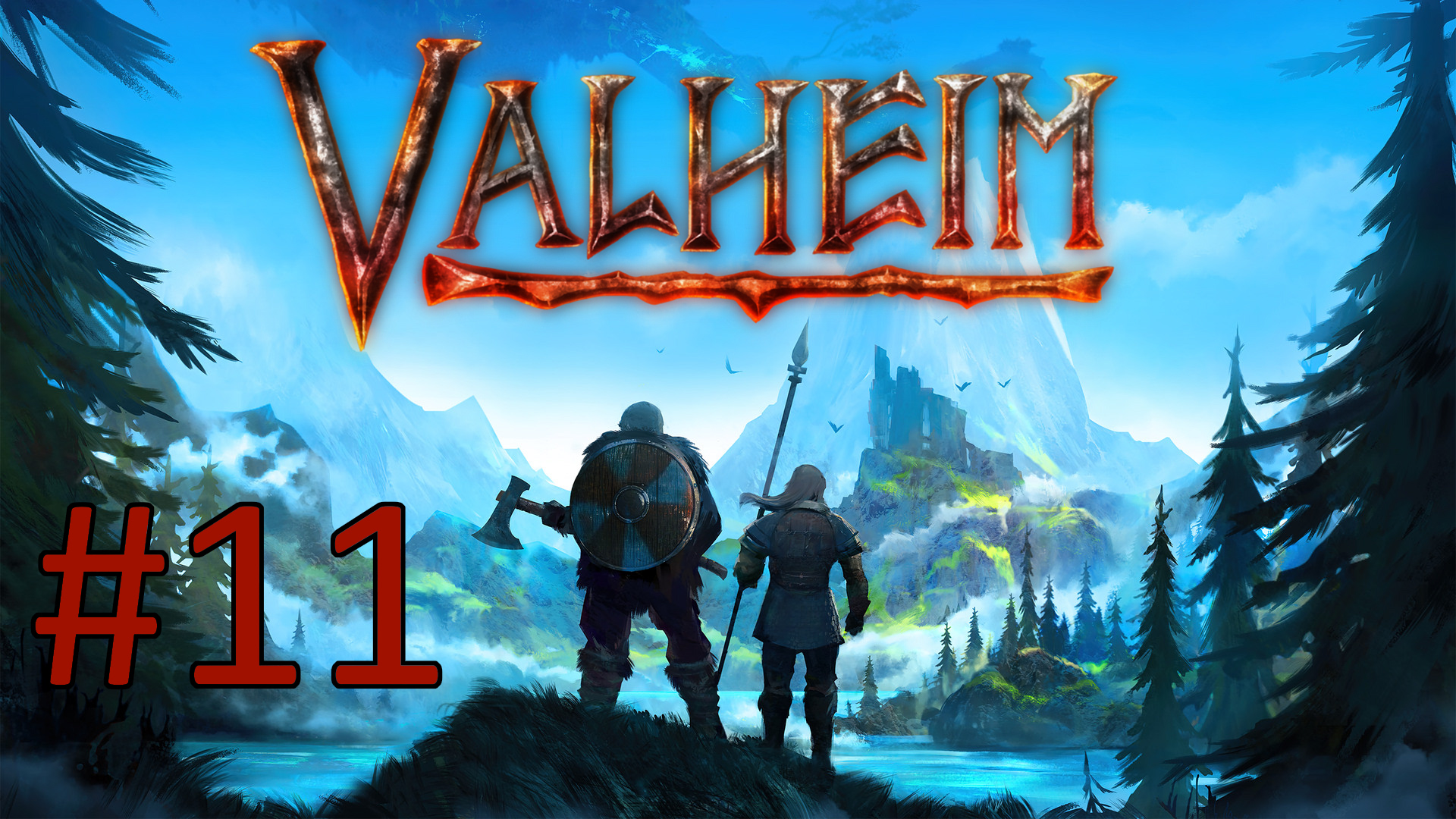 Играем в Valheim - Часть 11 (кооператив)