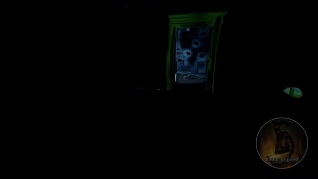 Perception. 1 глава 1 часть ( верёвка ).