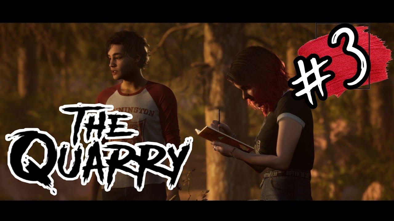 ПОДГОТОВКА К ВЕЧЕРИНКЕ►The Quarry прохождение #3