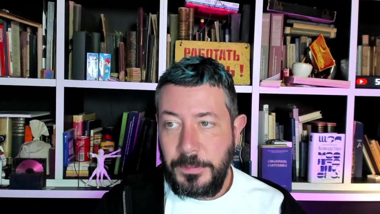 Бизнес-линч в прямом эфире