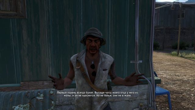 Far Cry 3 - прохождение [61] - русские субтитры