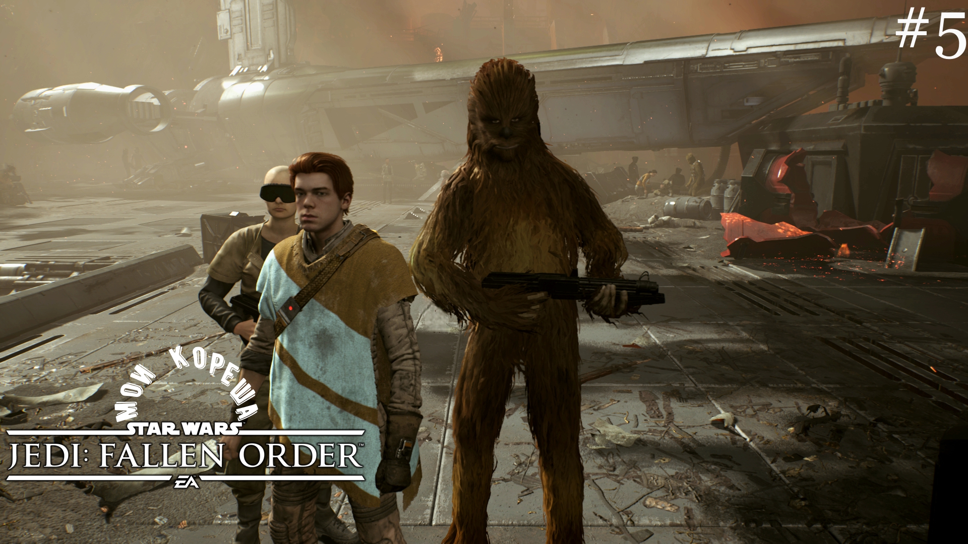 спасения заложников►Star Wars Jedi: Fallen Order#5