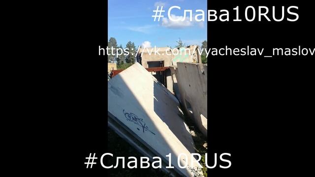 ЗАБРОШЕННЫЙ ДОМ ГОТОВНОСТЬ НА 40 70% , В 2022 ГОДУ ЧТО ИЗМЕНИЛОСЬ ЧАСТЬ 2 ПРОДОЛЖЕНИЕ