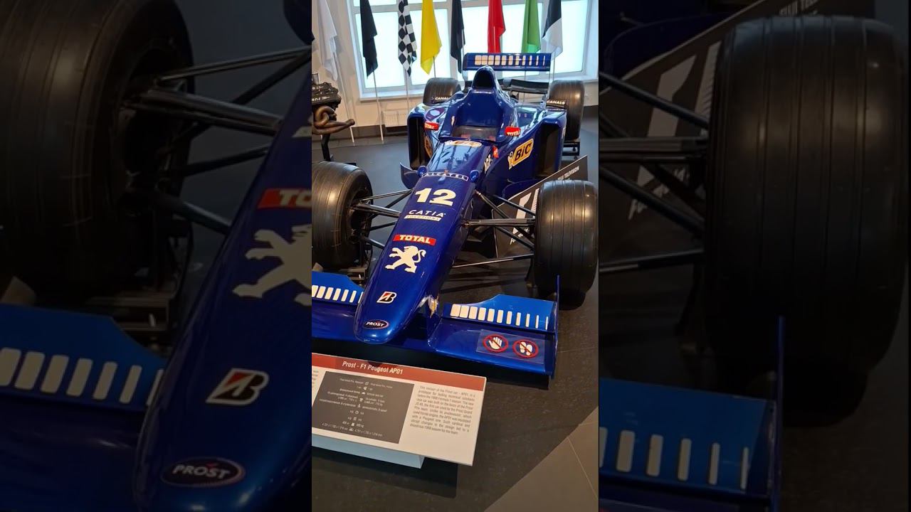 Верняя Пышма. Музей.