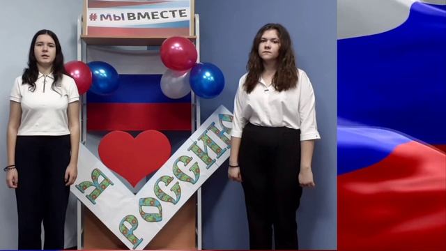 Николай Рыленков «Русская земля».  Читают Арина Шашкина и  Анастасия Дьяконова