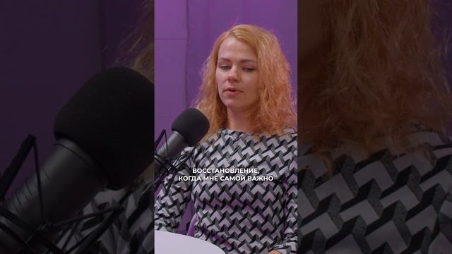 Кардинально сменила профессию: путь доулы #доула #роды #беременность #дети