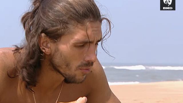 Сердце Африки, 5 серия