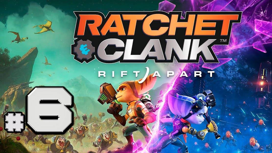 Ratchet & Clank Сквозь миры Прохождение серия 6 на PS5 #playhub#ratchet&clank#играть